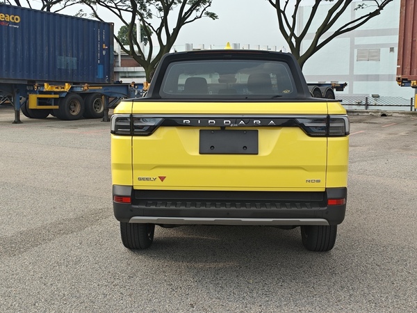 Riddara RD6 Electric