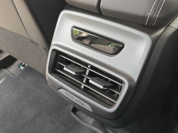 Riddara RD6 Electric