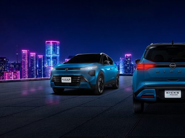 Nissan Kicks e-POWER Hybrid
