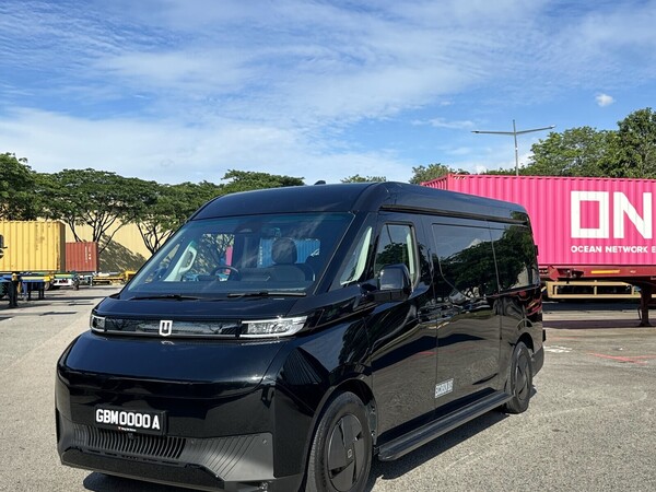 Farizon SuperVan Minibus Electric