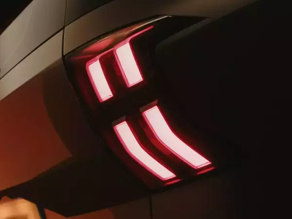 AION V Electric