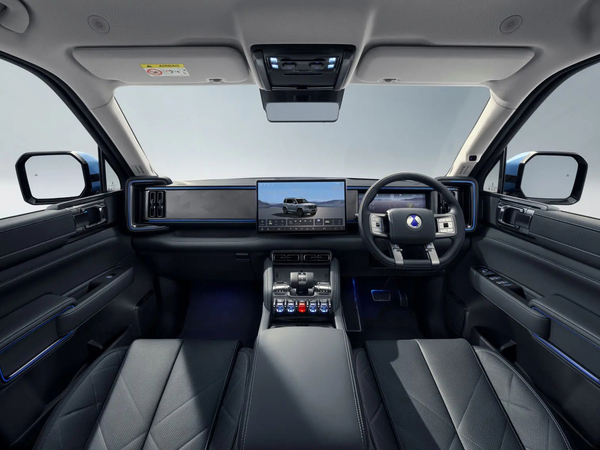 DENZA B5 Plug-in Hybrid