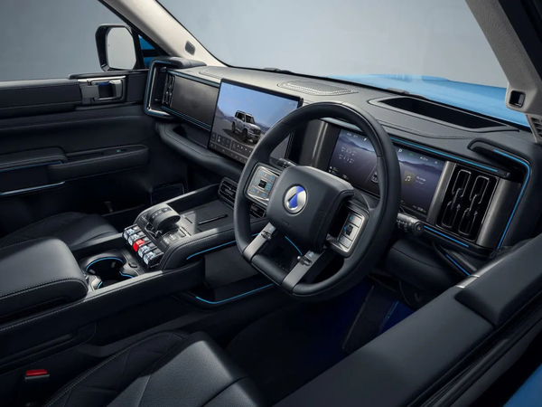 DENZA B5 Plug-in Hybrid