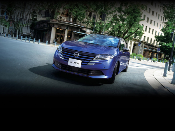 Nissan Note e-POWER Hybrid
