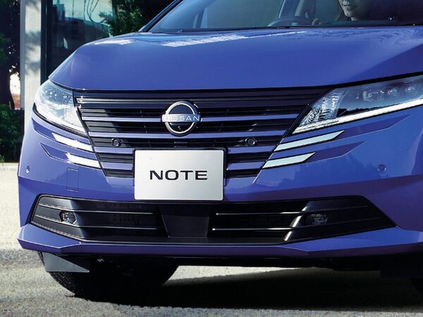 Nissan Note e-POWER Hybrid