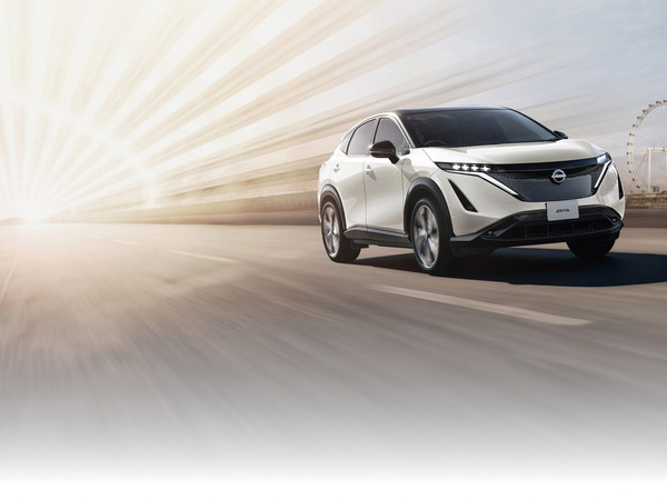 Nissan Ariya Electric