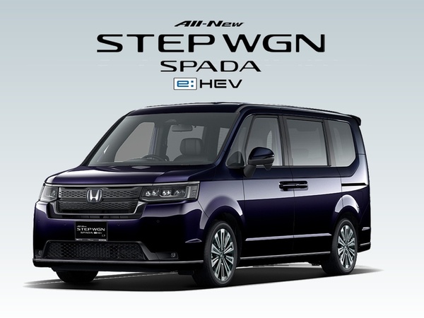 Honda Stepwgn Hybrid