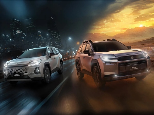 Toyota RAV4 Hybrid