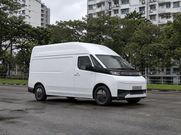Farizon SuperVan Electric