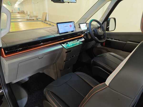 Farizon SuperVan Electric