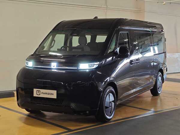 Farizon SuperVan Electric